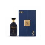 Hamdan Ruby Sovereign - Image 3